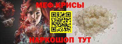 каннабис Новозыбков