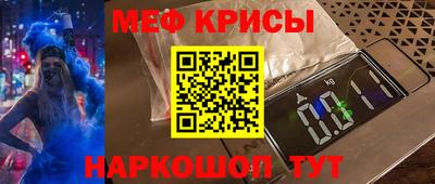 кокаин колумбия Нарткала
