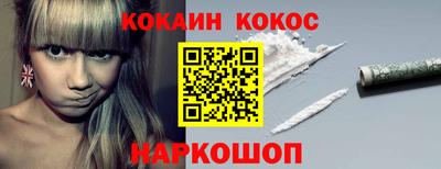 прущая мука Наро-Фоминск