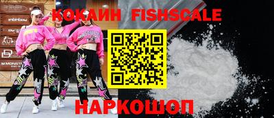 прущая мука Наро-Фоминск