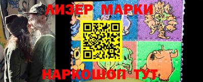 прущая мука Наро-Фоминск