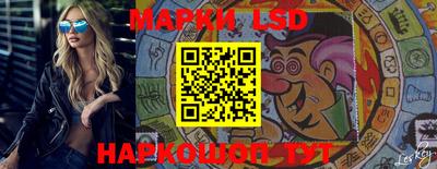 прущая мука Наро-Фоминск