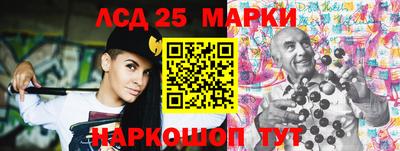 прущая мука Наро-Фоминск