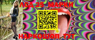 прущая мука Наро-Фоминск
