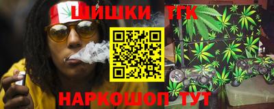 прущая мука Наро-Фоминск