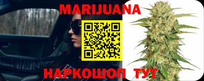 МДМА Новокубанск