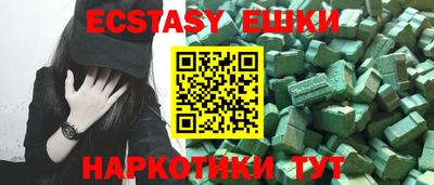 прущая мука Наро-Фоминск