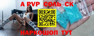 прущая мука Наро-Фоминск