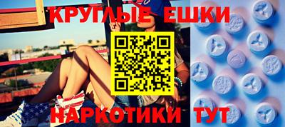 кокаин колумбия Нарткала