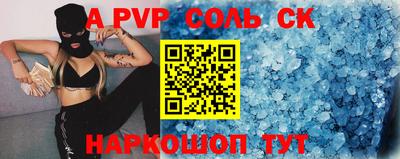 кокаин колумбия Нарткала