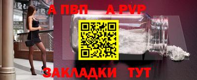 кокаин колумбия Нарткала