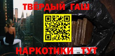 кокаин колумбия Нарткала