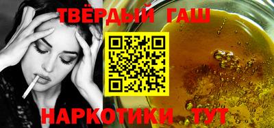 бутик Нальчик