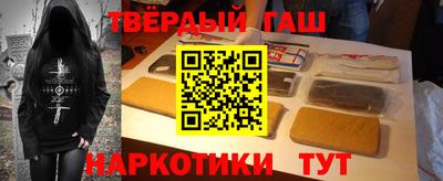 бутик Нальчик