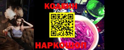 кокаин колумбия Нарткала