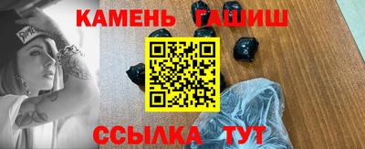 кокаин колумбия Нарткала
