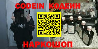 прущая мука Наро-Фоминск