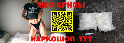 бутик Нальчик