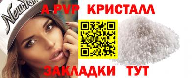 кокаин колумбия Нарткала