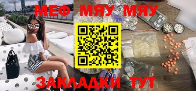 кокаин колумбия Нарткала